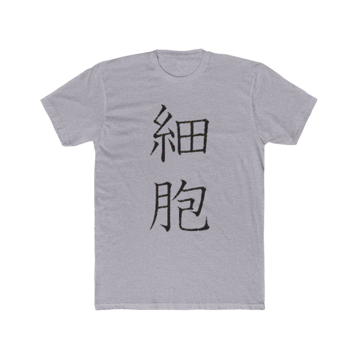 Cells at Work! Cells White T Shirt - alternate angle 4, merchandise