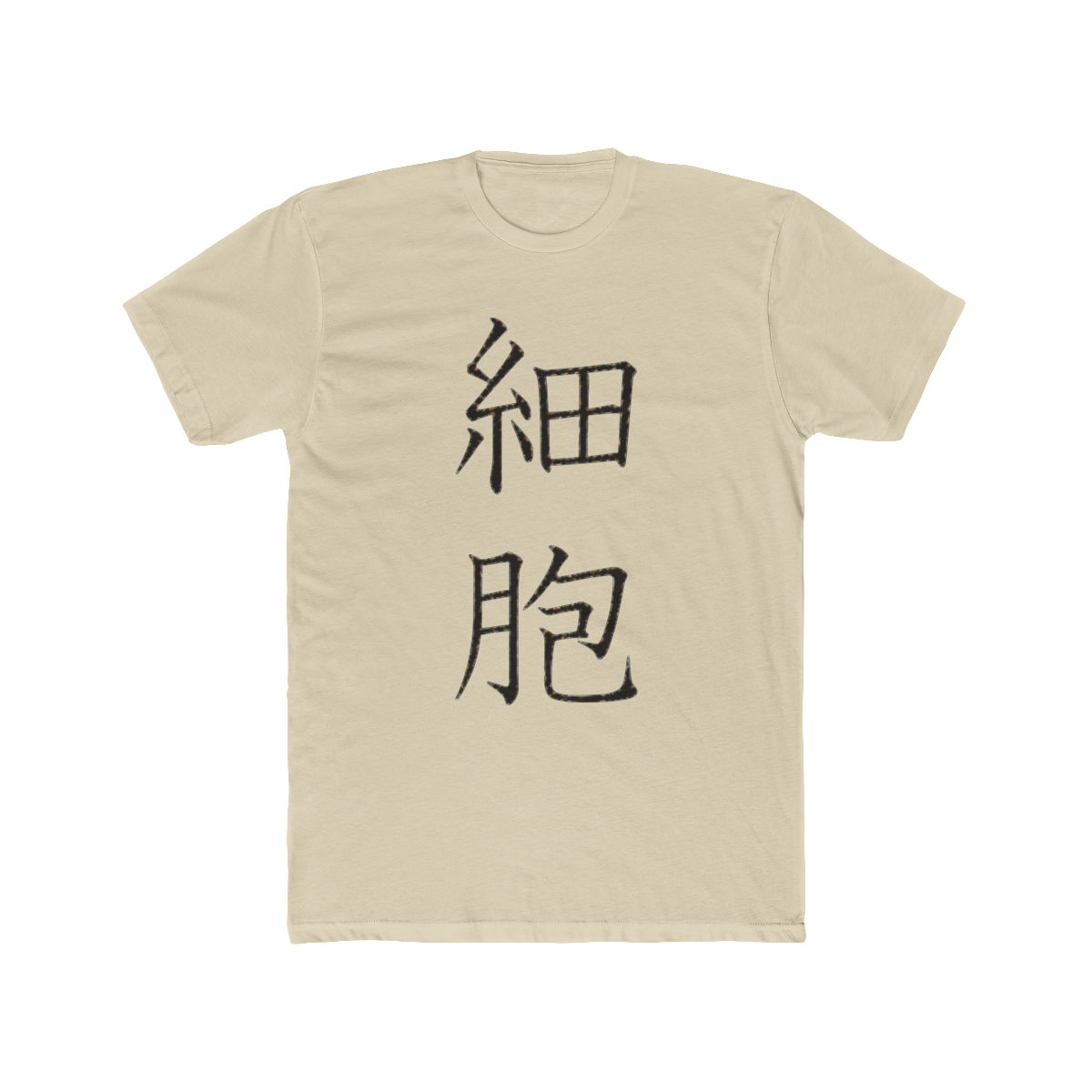 Cells at Work! Cells White T Shirt